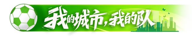 星空体育登录入口-我的城市我的队⑥ | “湘超彭于晏”张家界队门将张锵的三重人生